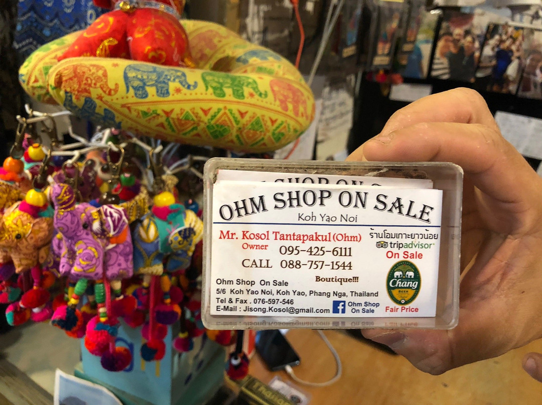 Ohm Shop on Sale-瑶诺岛必去景点