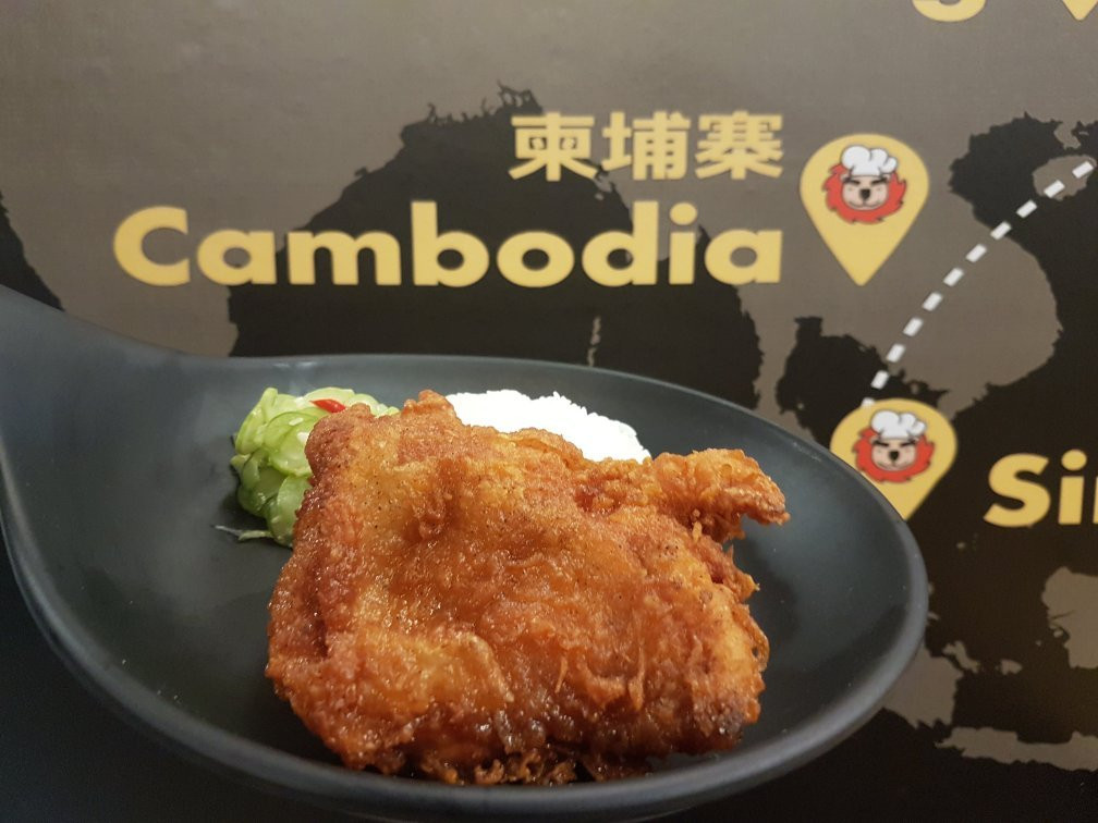 Fried Chicken Master Midtown