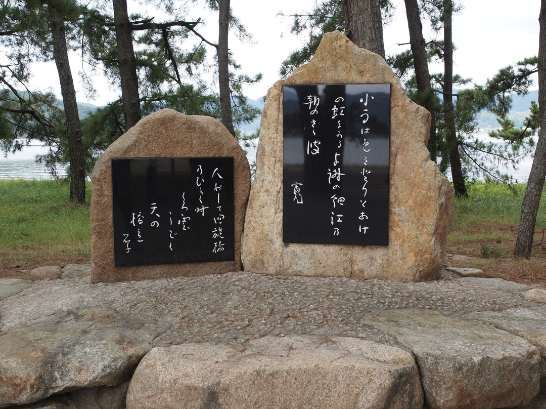 Yosano Tekkan and Akiko Kahi-宫津市必去景点