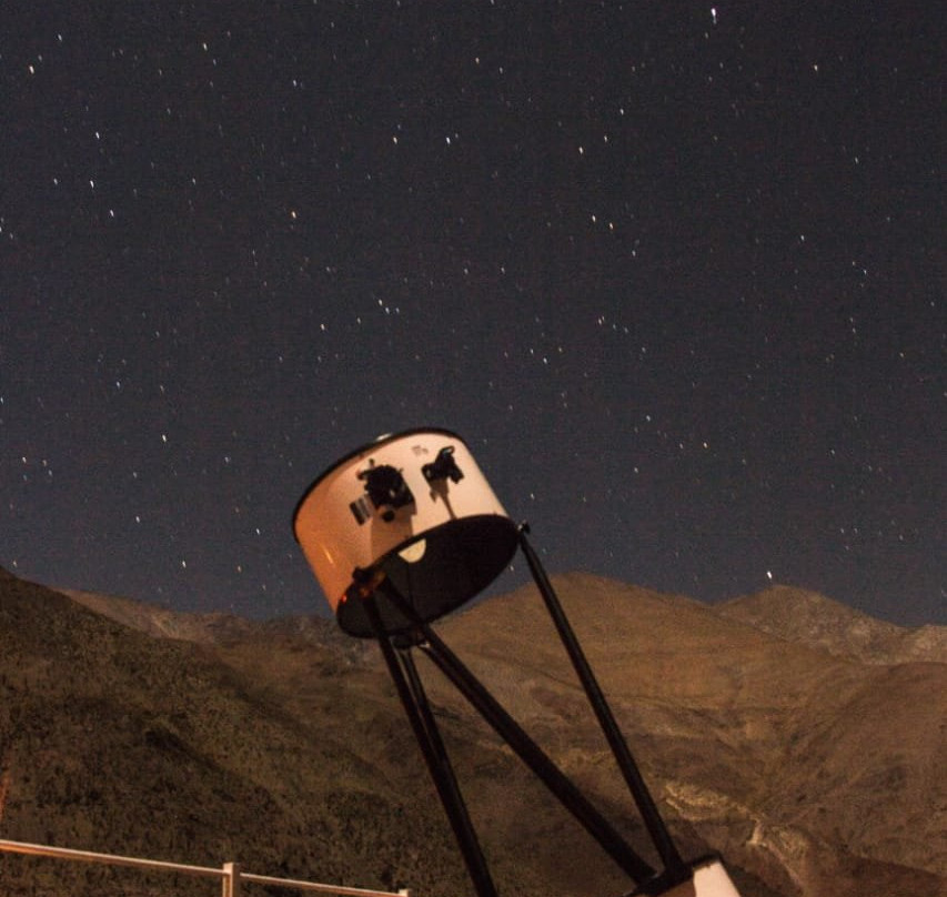 Observatorio Solaris-Rivadavia必去景点