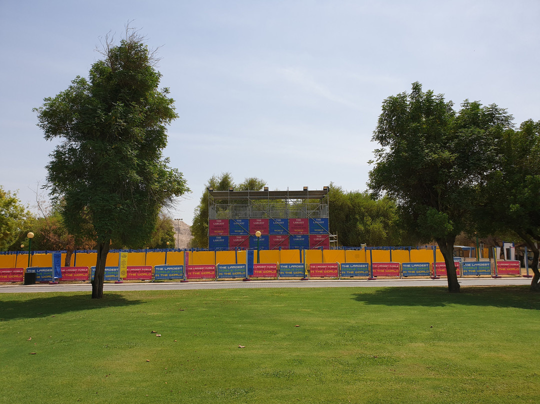 The Wonder Maze-艾因市必去景点