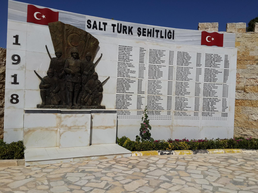 Al Salt旅游景点-Salt Türk Şehitliği