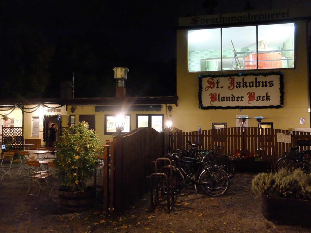 Forschungsbrauerei Jakob-慕尼黑必去景点