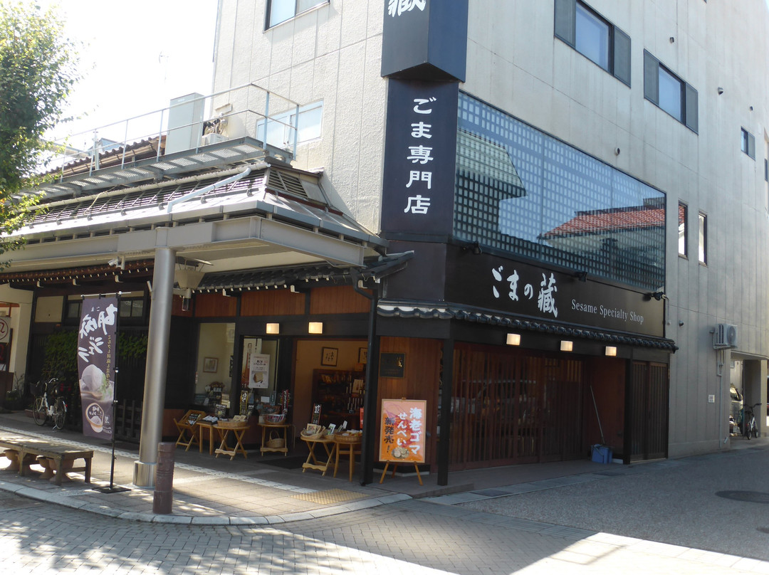 Gomanokura Takayama-高山市必去景点