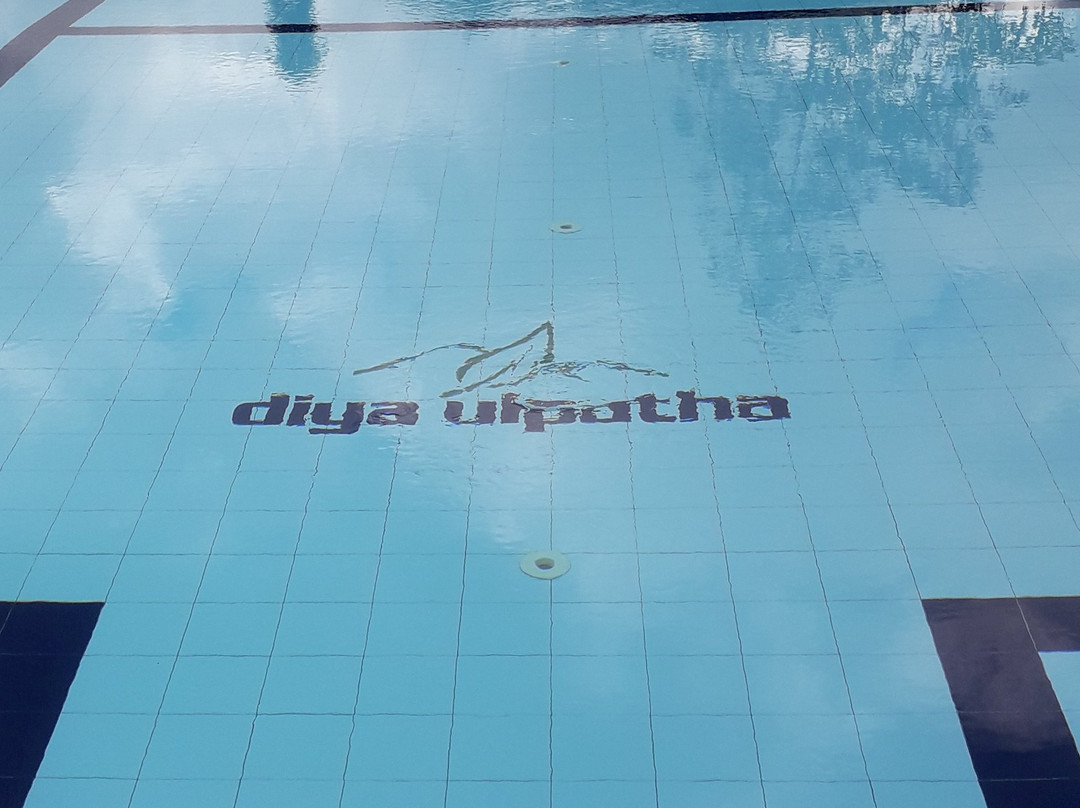 Diya Ulpatha Tea Garden Resort主图