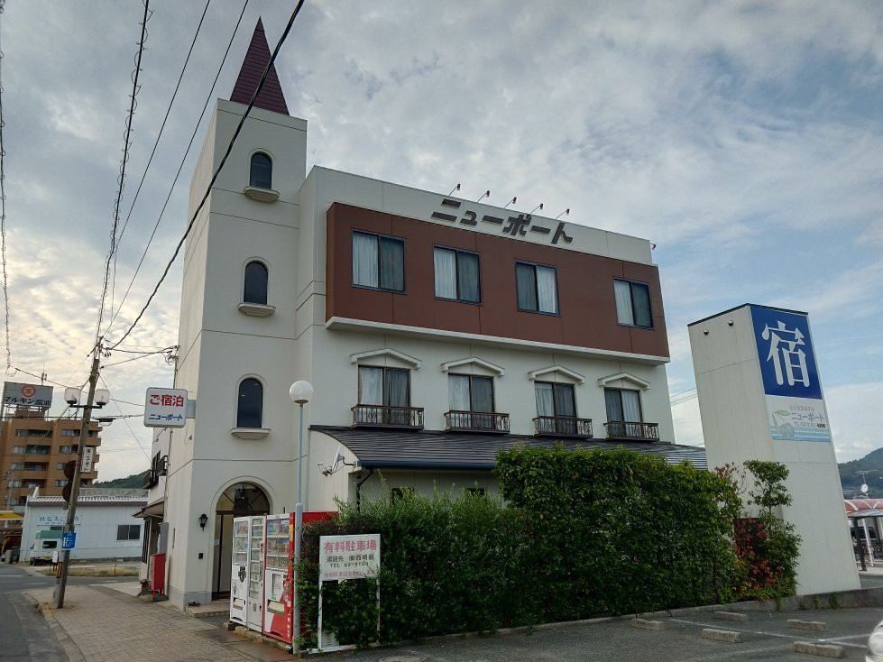 Business Hotel Newport主图