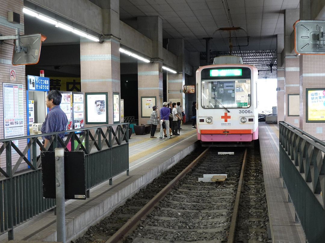Chikuho Electric Railroad-北九州市必去景点