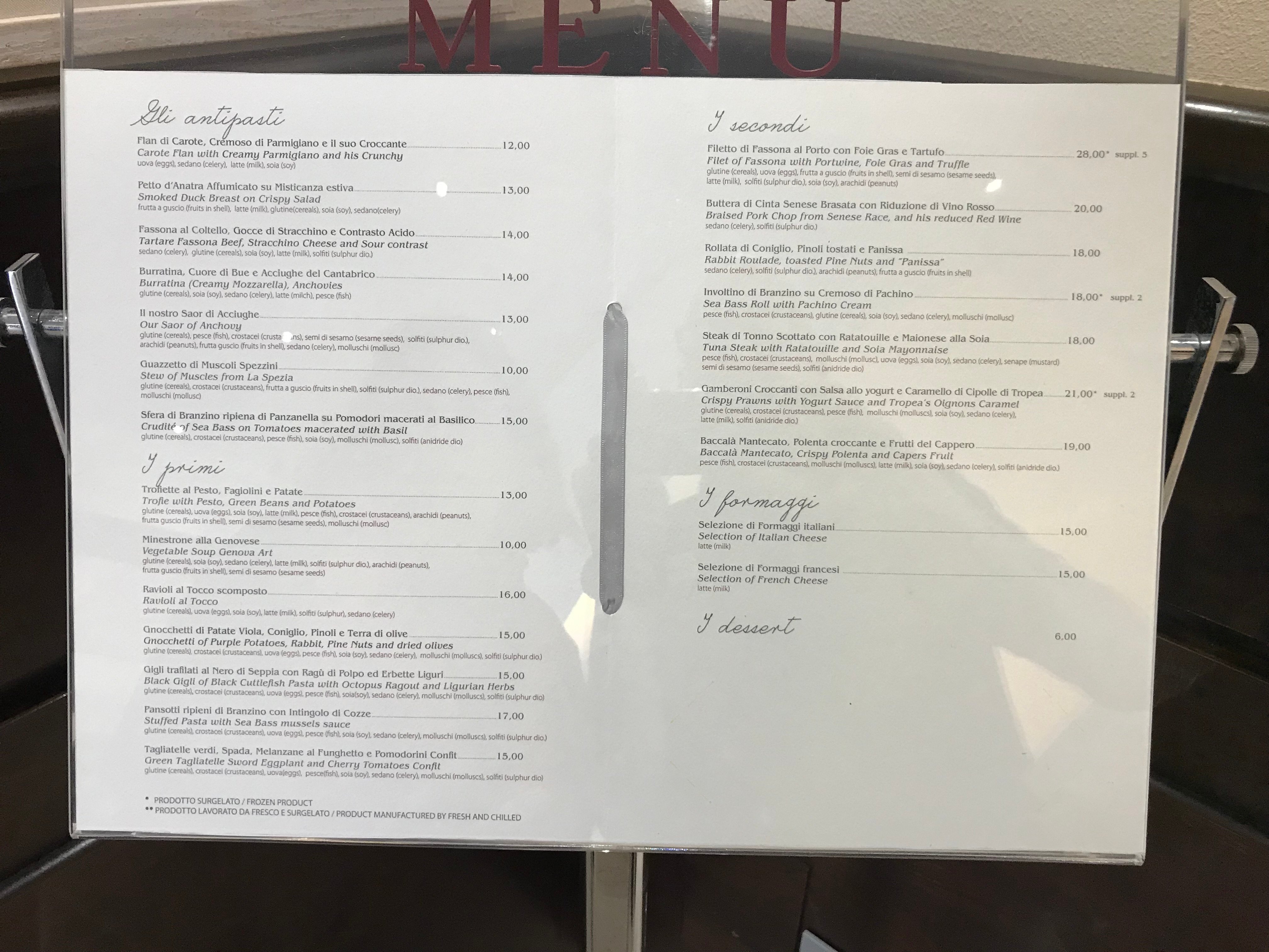阿金图公园酒店-餐饮