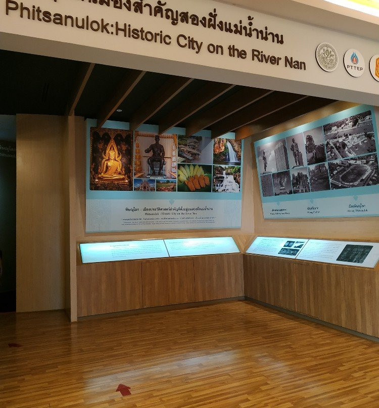 Chan Royal Palace Historical Center景点图片