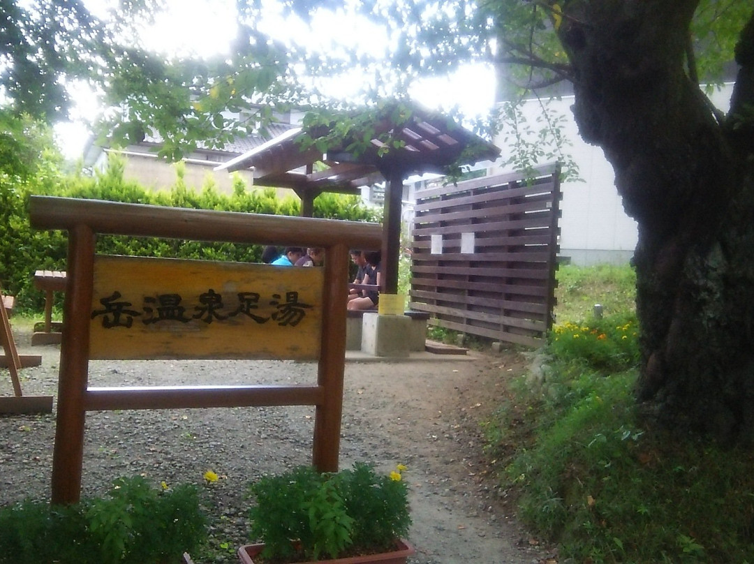 Ashidake no Yu-二松本市必去景点