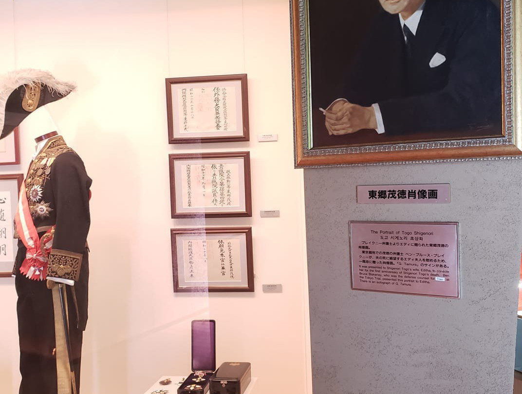 Former Foreign Minister Shigenori Togo Memorial-日置市必去景点