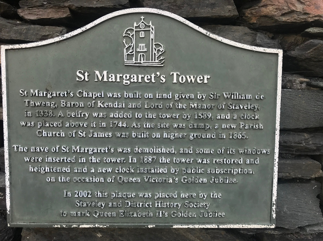 St. Margaret's Tower景点图片
