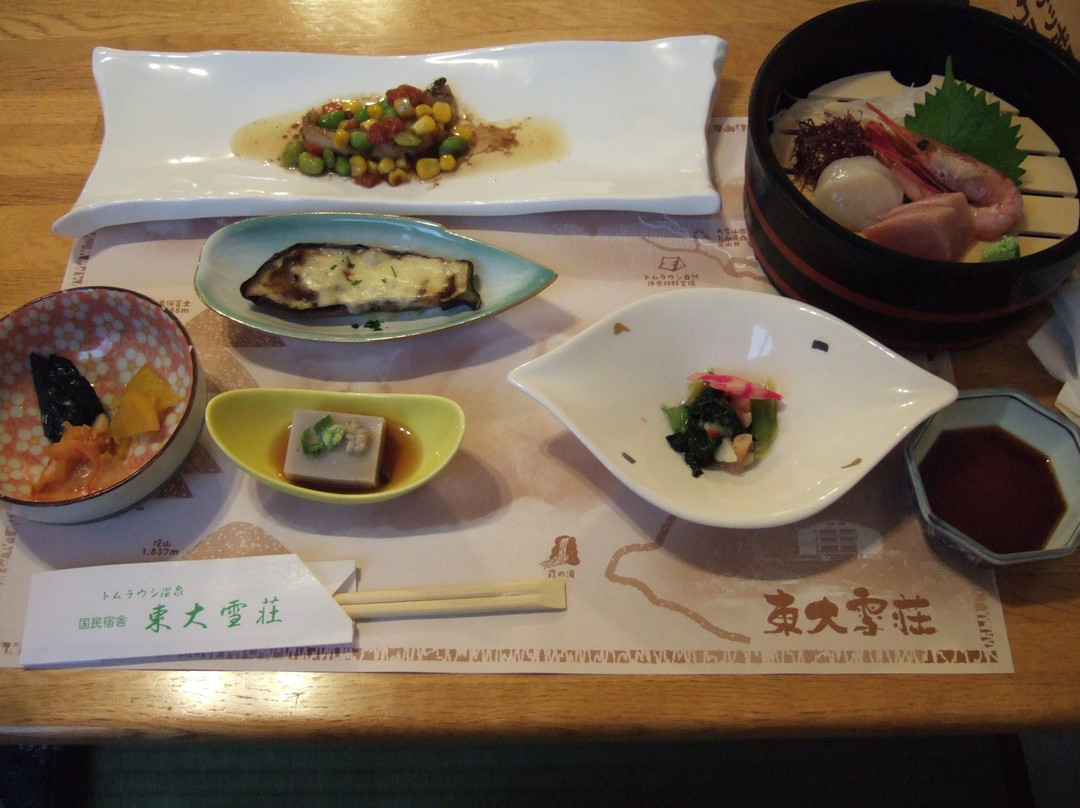 Higashi Taisetsu so主图