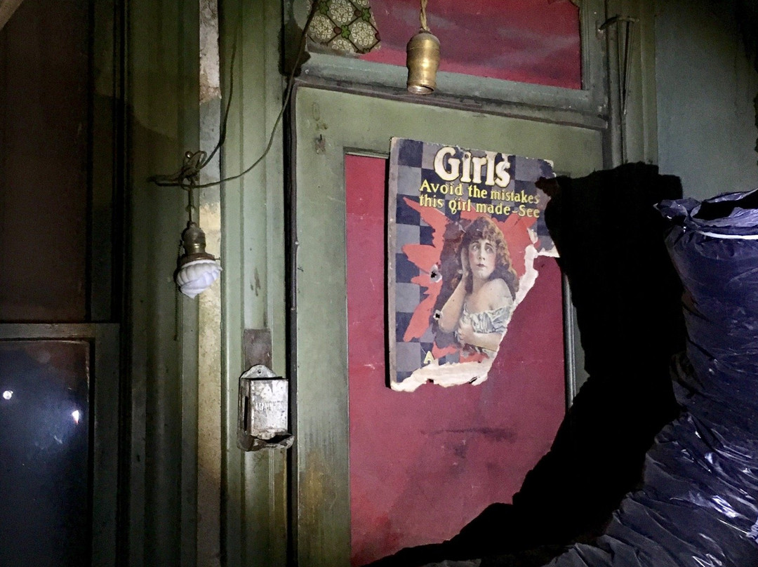 Dumas Brothel Museum-巴特必去景点