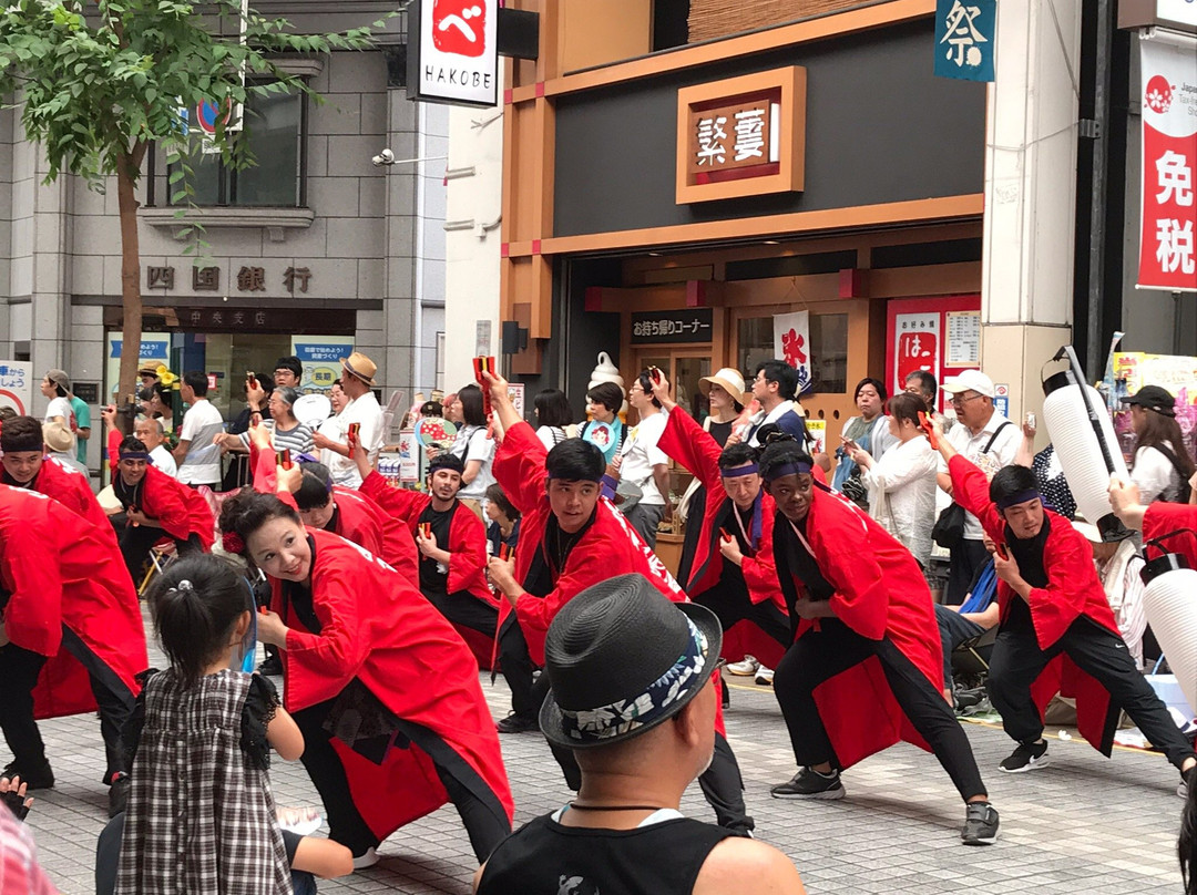 Yosakoi Matsuri-高知市必去景点