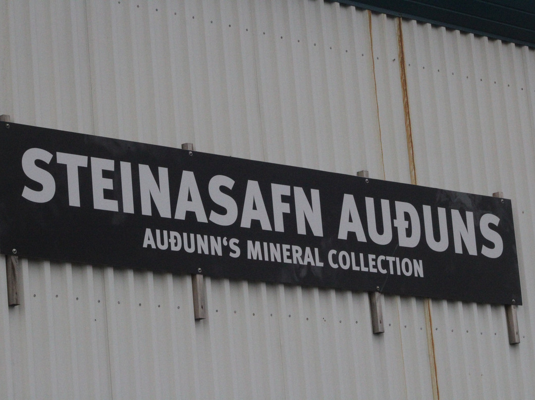 Audun's Mineral collection景点图片