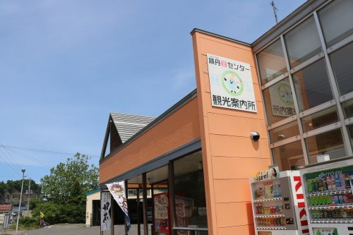 Shakotan Tourism Center-积丹町必去景点