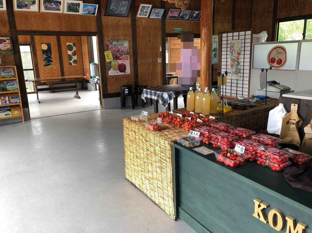 Komachi Orchards-沼田市必去景点