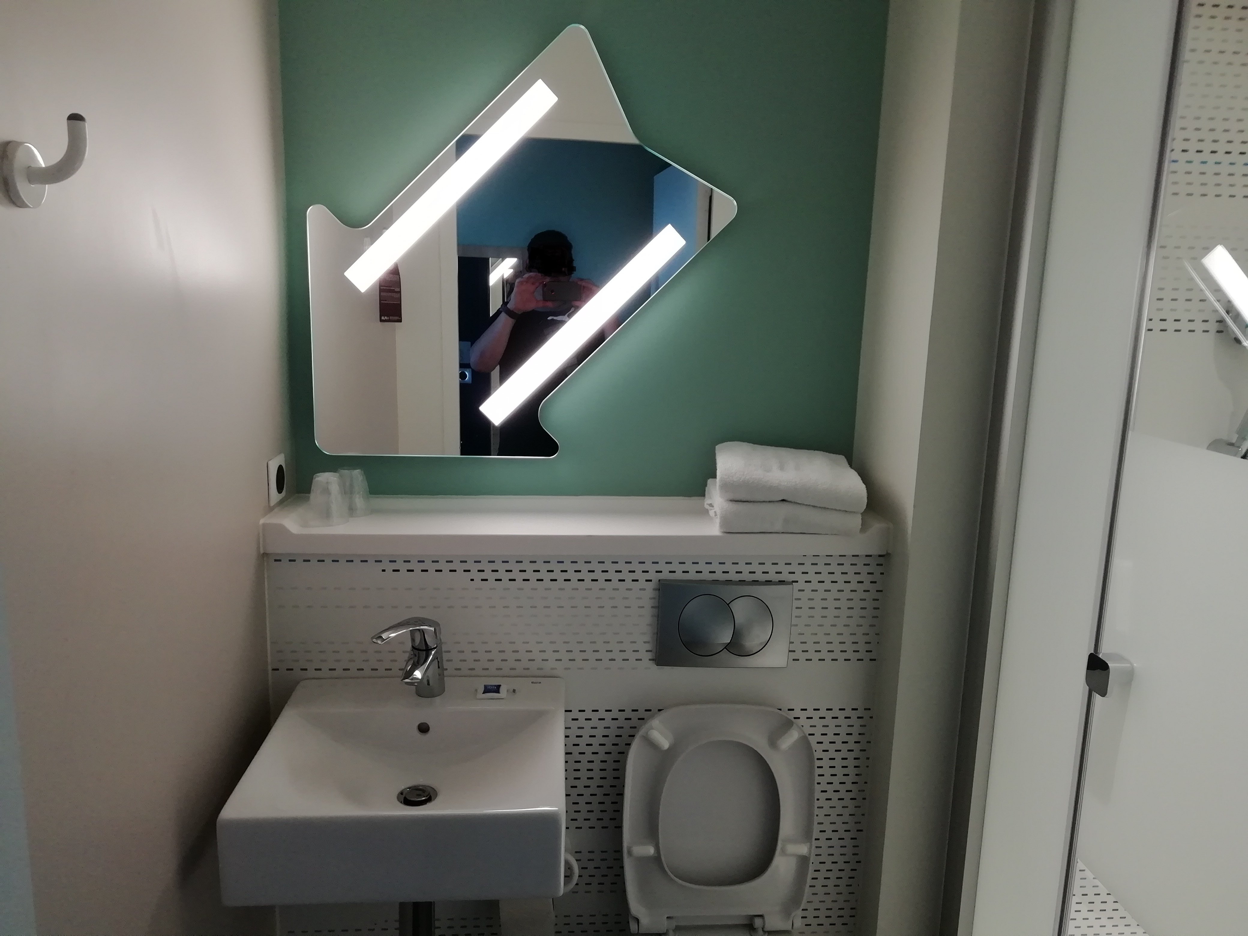 Ibis Budget Paris Gennevilliers-浴室