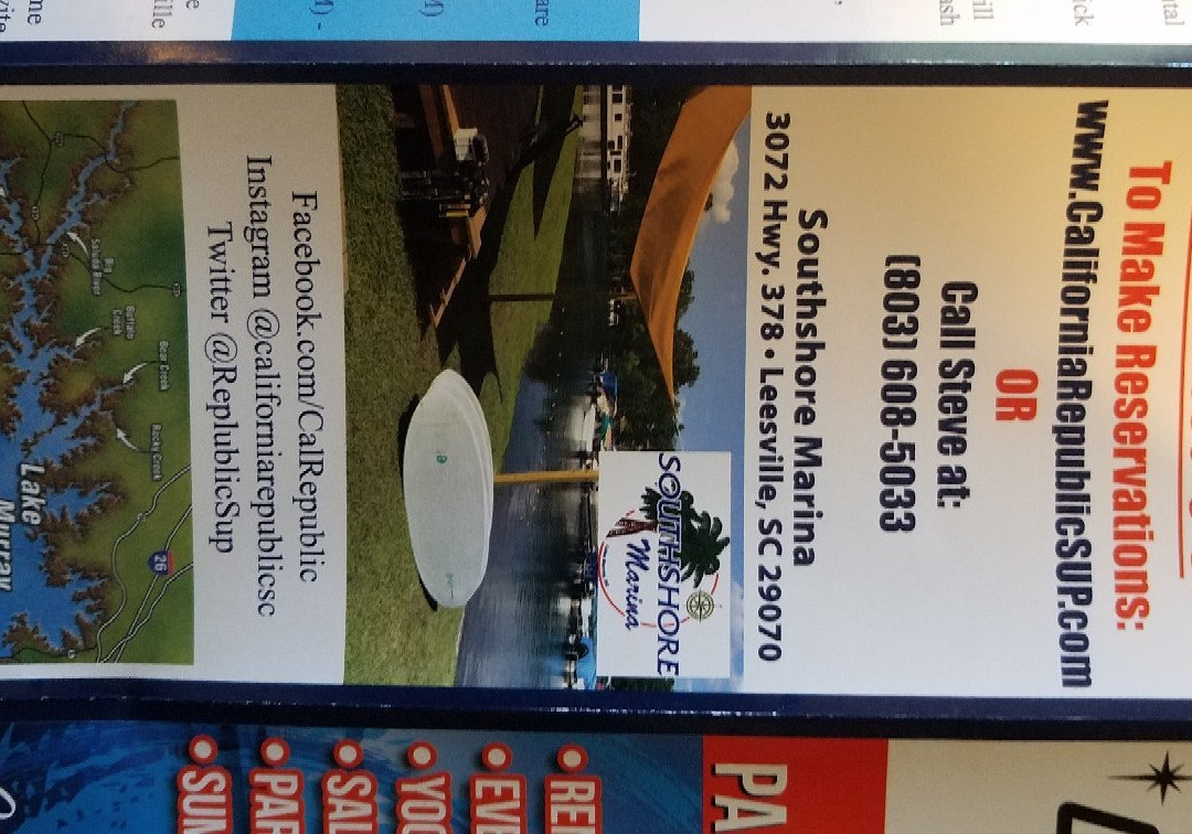 California Republic SUP-Leesville必去景点