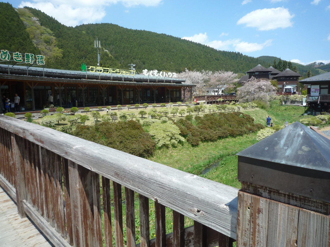 Tsuyama Michi-no-Eki-登米市必去景点