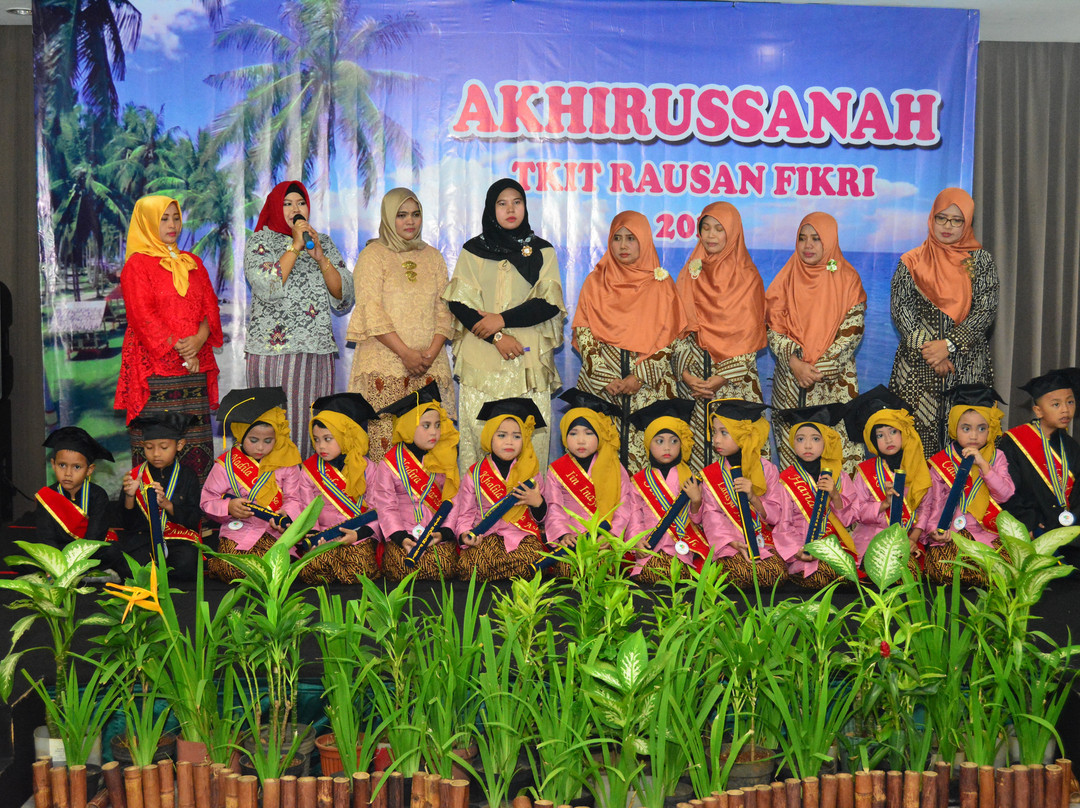 @淡汶红穆酒店主图