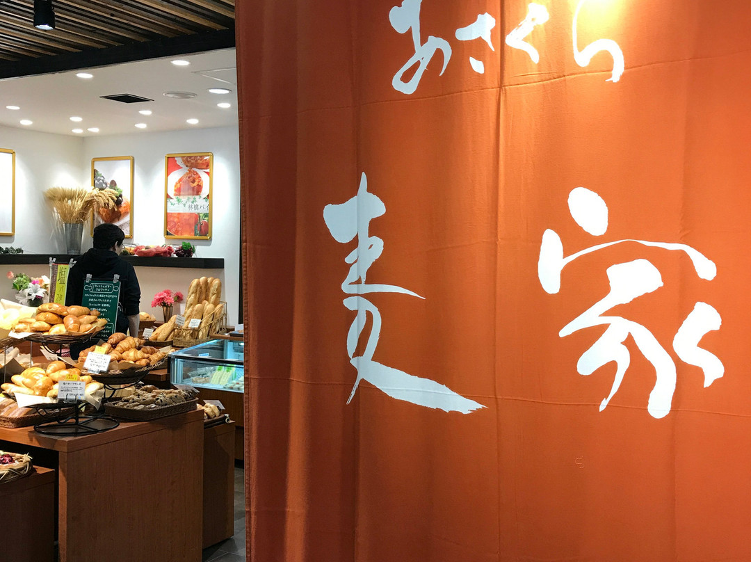 Yamada Service Area Upline景点图片