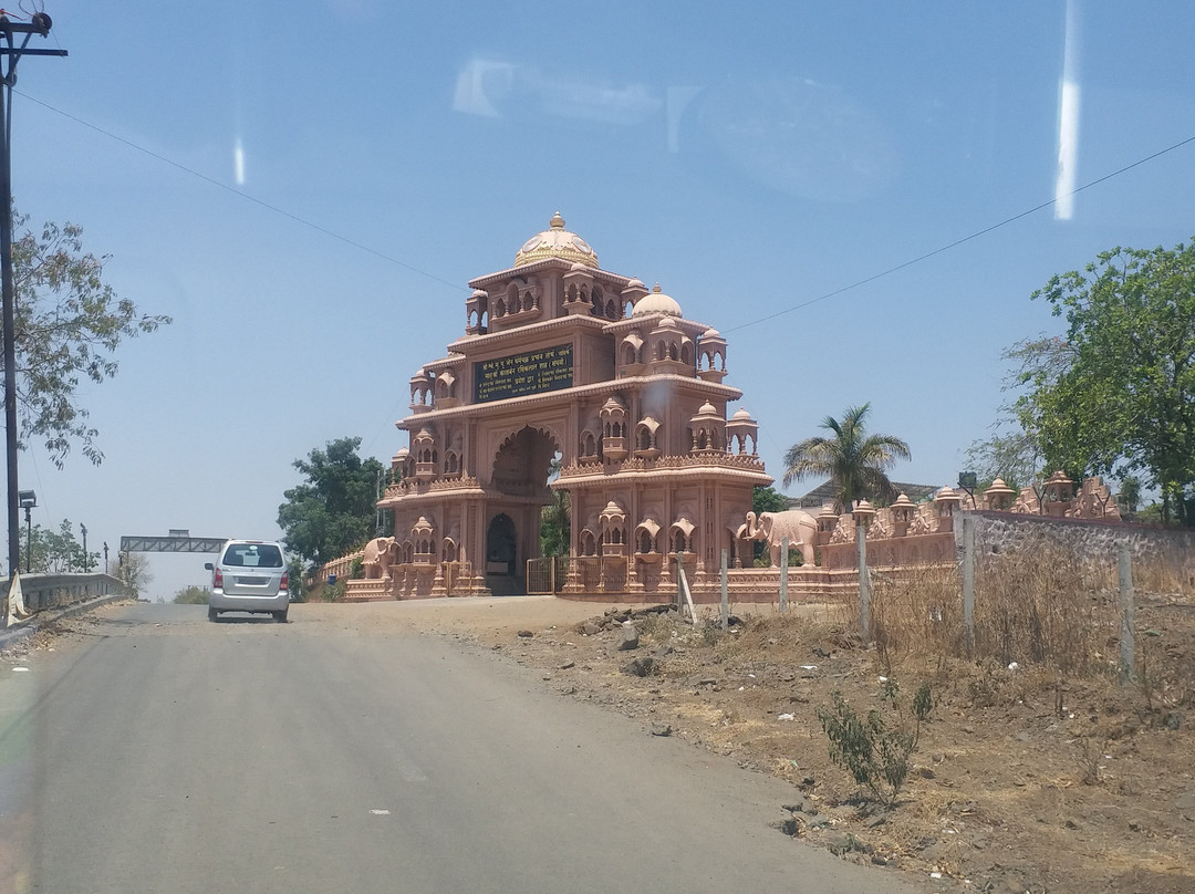 Jain Mandir Nashik景点图片