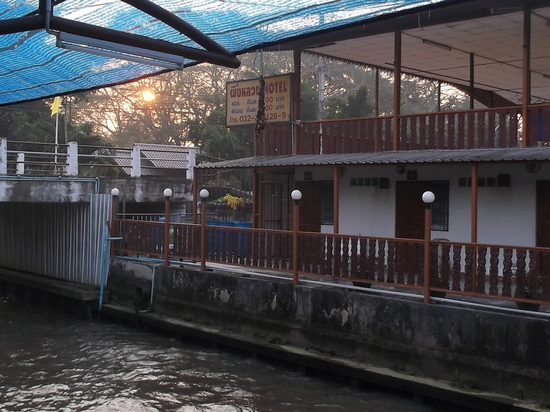 Pueng Luang Hotel主图