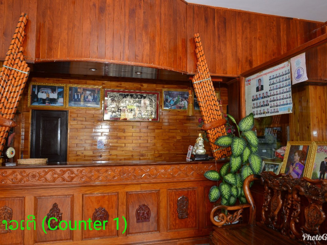 Anoulack Khen Lao Hotel主图