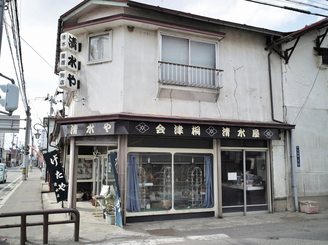 Nanokamachidori-会津若松市必去景点