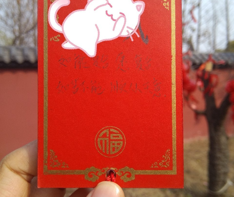 潘安湖湿地公园-徐州市必去景点