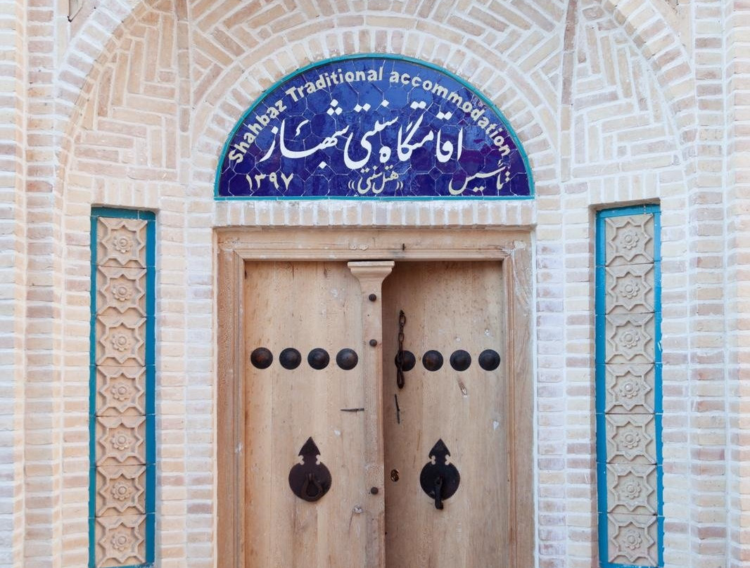 Shahbaz Traditional Hotel主图