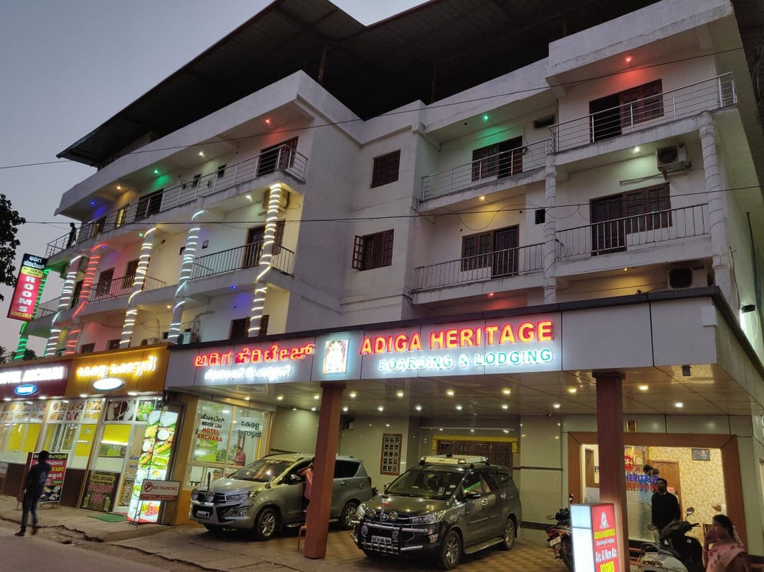 Adiga Heritage Boarding and Lodging