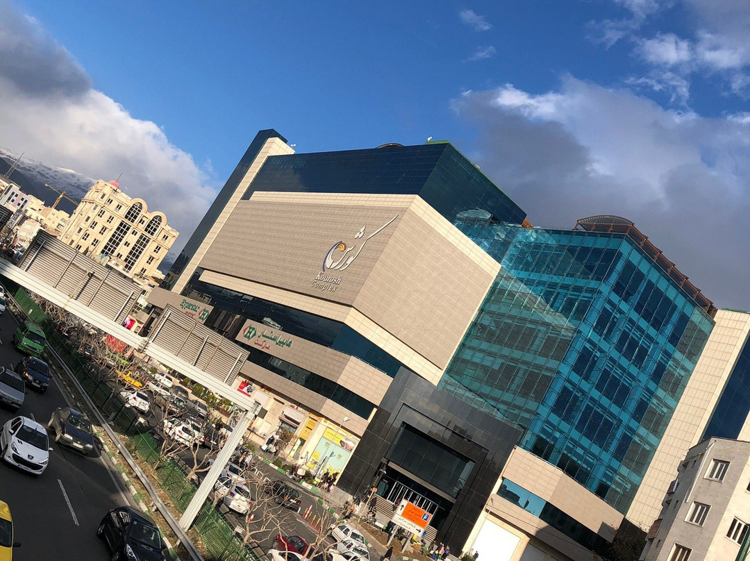 Kourosh Complex景点图片