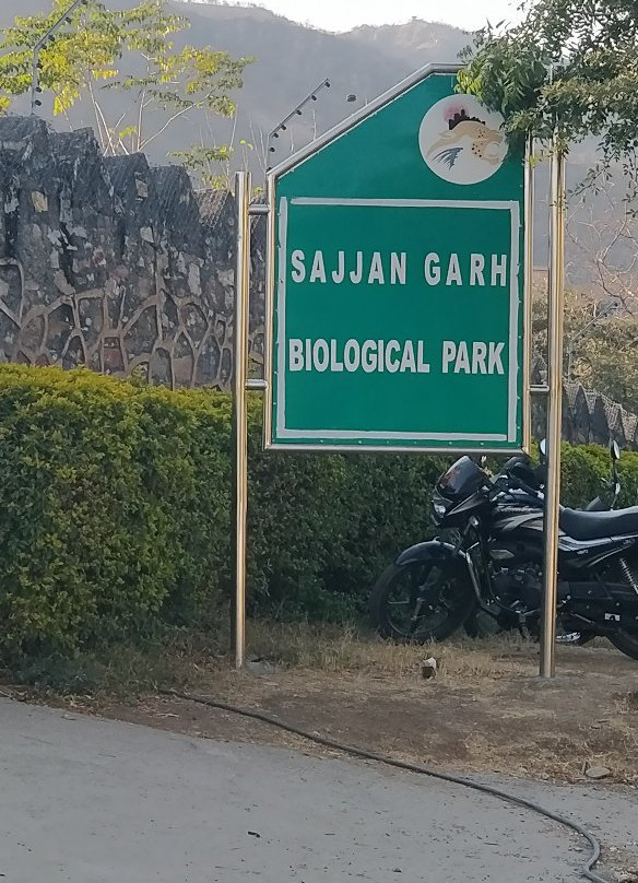 Sajjangarh Wildlife Sanctuary景点图片