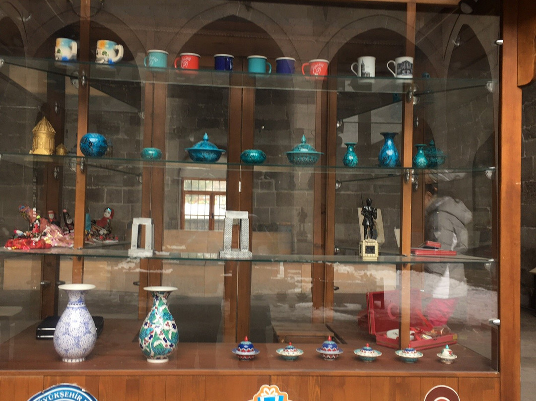 Gevher Nesibe Hastahanesi景点图片