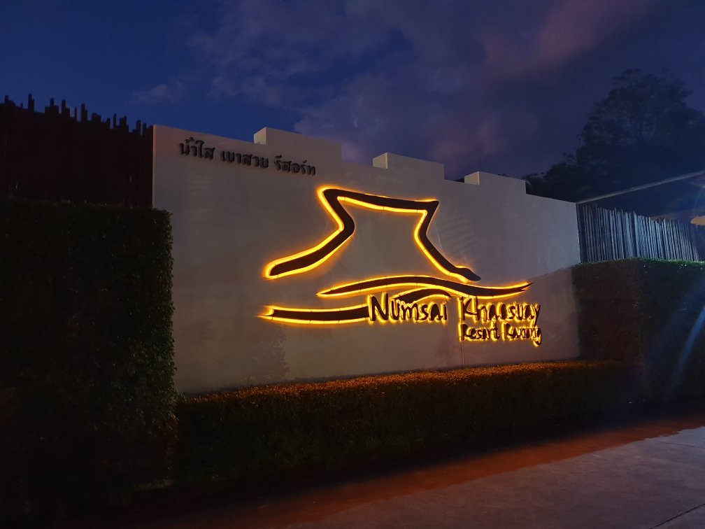 Namsai Khaosuay Resort-官方