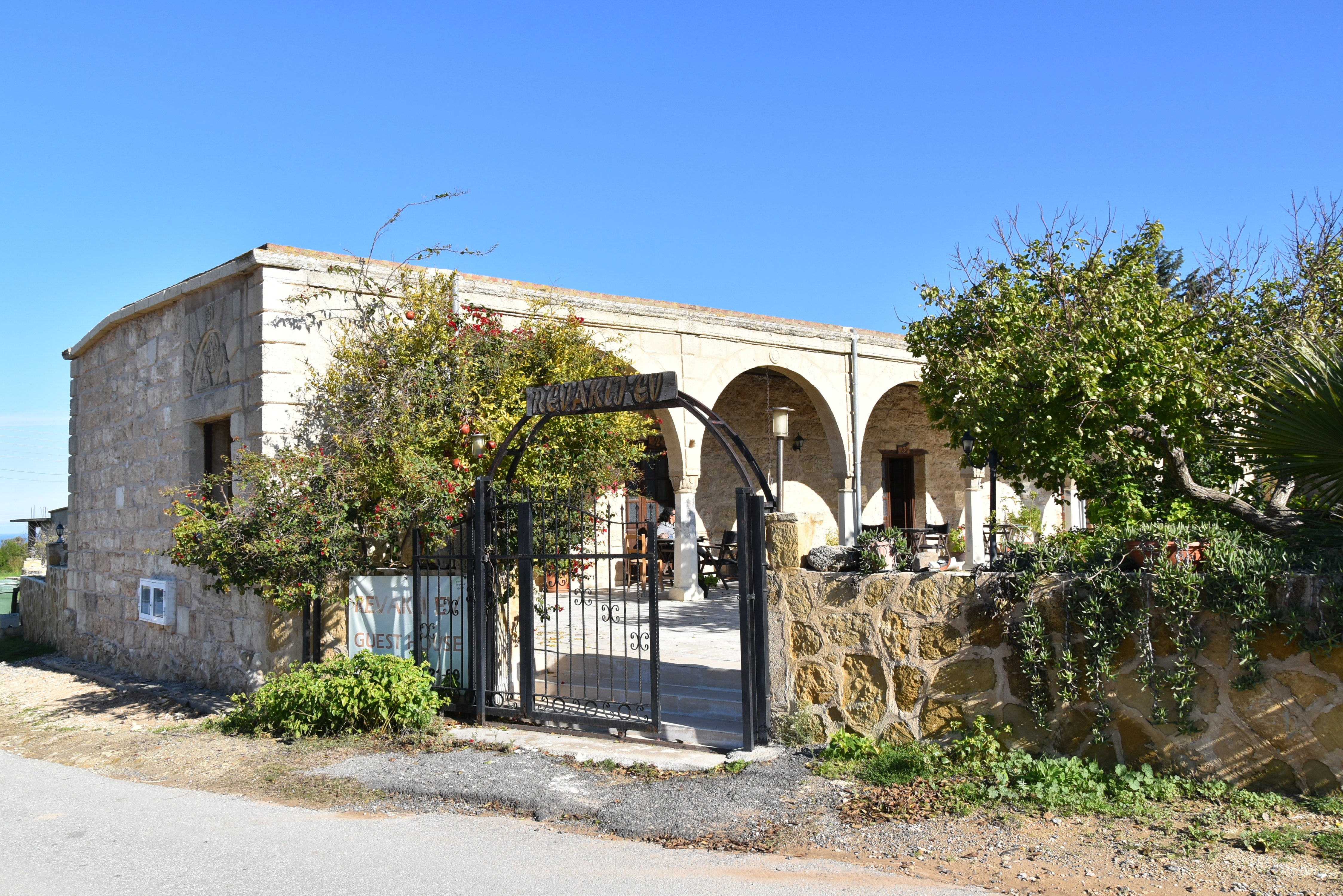 Revakli Ev Guest House-浴室