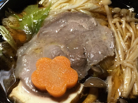 Minshuku Okuoi主图