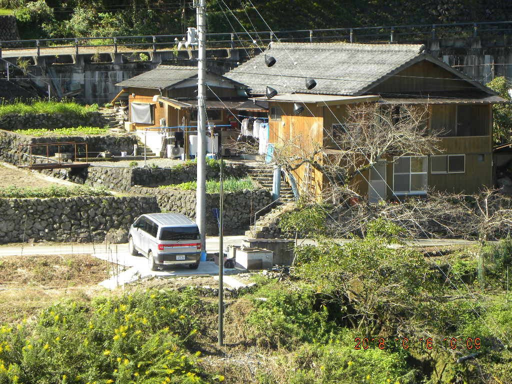 Minshuku Hirakawa