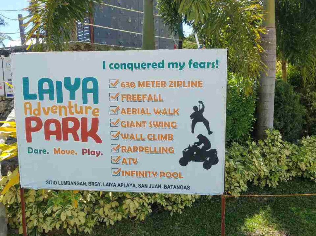 Laiya Adventure Park景点图片