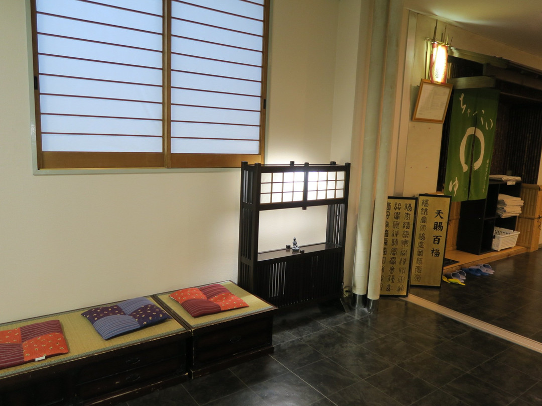 宿屋茶花酒店主图