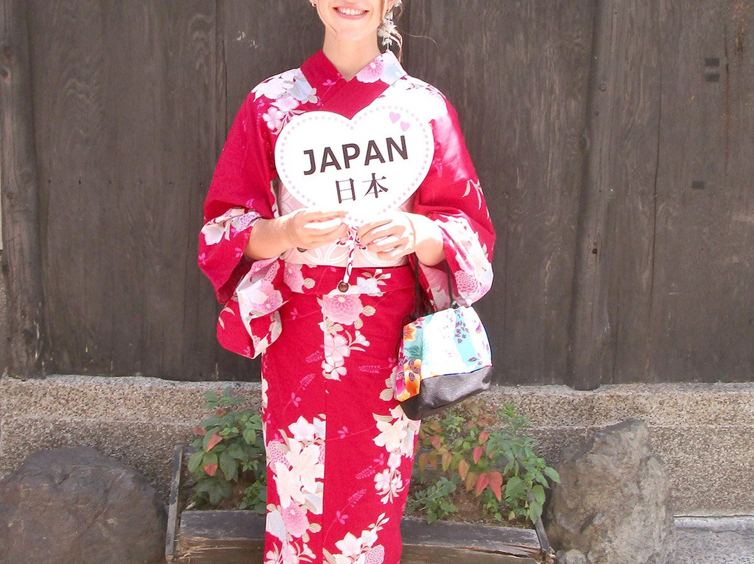 Fuuka-Kimono景点图片