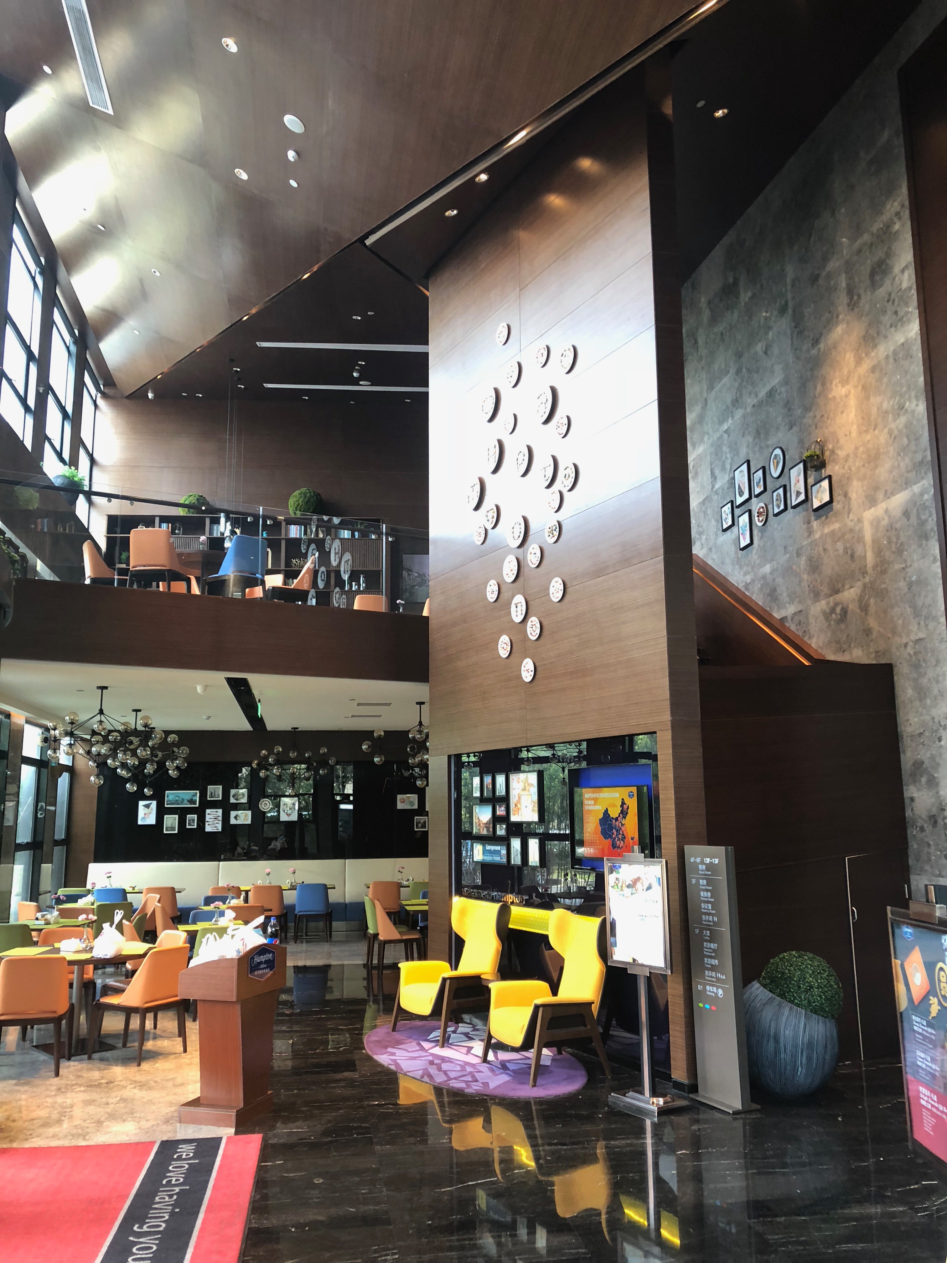 南京南站希尔顿欢朋酒店-餐饮