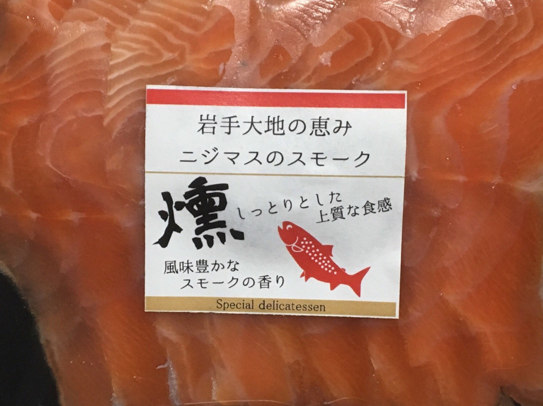 Kanazawa Shimizu Spring Group