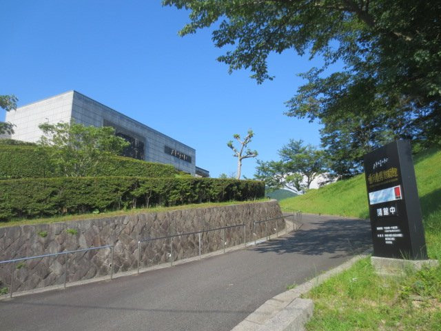 Kazuki Yasuo Museum景点图片
