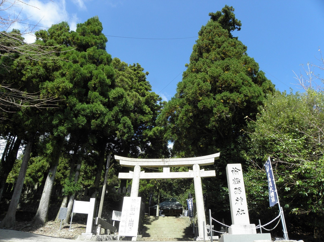 Yuzuruha Shrine景点图片