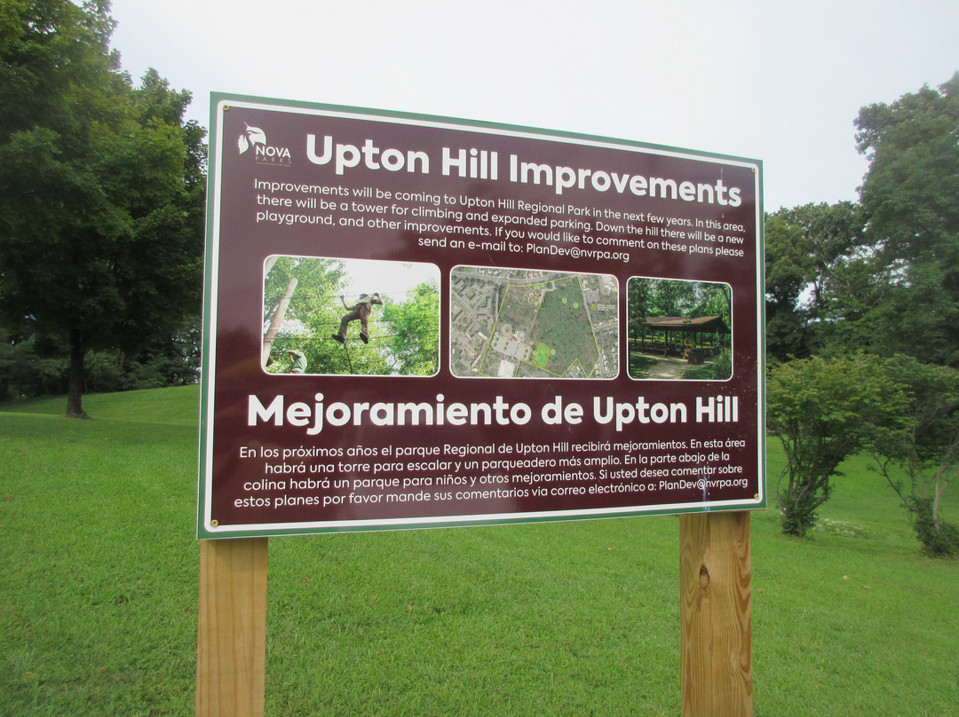 Upton Hill Regional Park景点图片