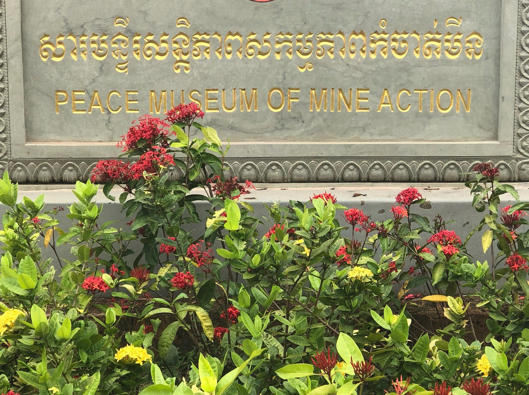 Peace Museum of Mine Action-暹粒必去景点